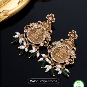 Intricate Gold and Green Statement Earrings